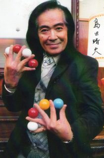 渚晴彦ブログ：島田晴雄さん