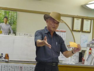 横浜マジカルグループ手品を楽しむ会