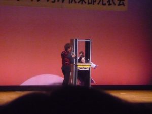 2014・第２回｛東京マジカル倶楽部｝発表会　北とぴあ