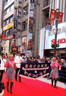 渚晴彦ブログ：「新・セントラルロード/新宿東宝ビル完成記念式典」参加しました。